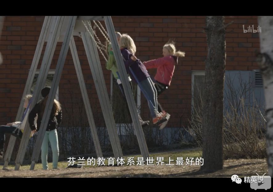 欧洲哪个国家教育最牛?三组学生插班芬兰、波