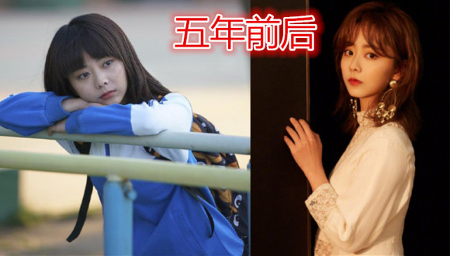 最好的我们五年前vs五年后忍了耿耿忍了余淮而她才是王者
