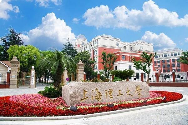 大连理工大学2020考_公示|关于公示大连理工大学材料科学与工程学院2