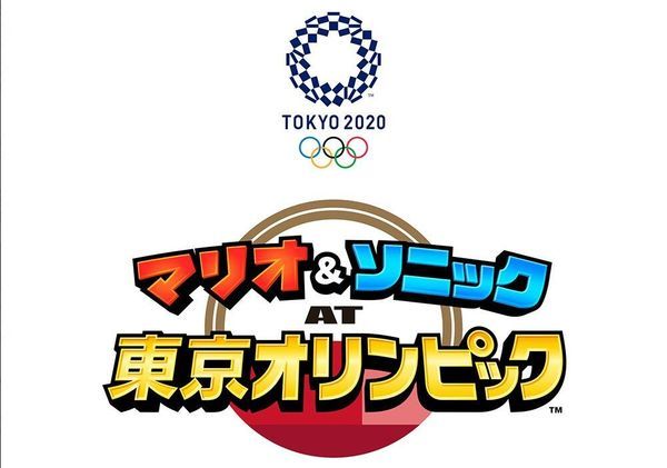 世嘉公佈4款2020東京奧運會主題遊戲 橫跨多平臺