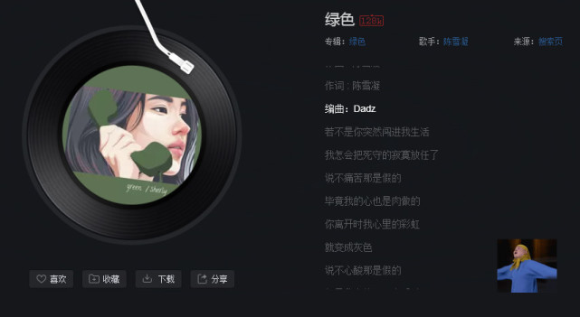 抖音俄语神曲_抖音打响指是什么歌曲_抖音俄语歌曲