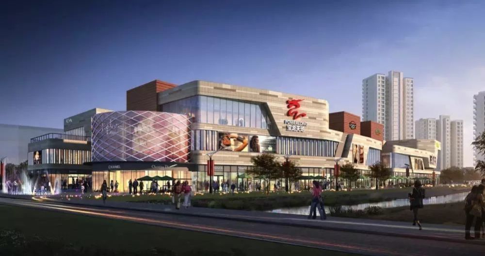 舟山晚报携手宝龙地产,与你一起用脚步