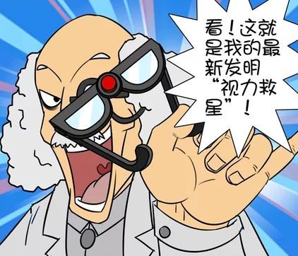 杀手古德:古德"百分百空手接子弹"神技能,导致古德做不了任务