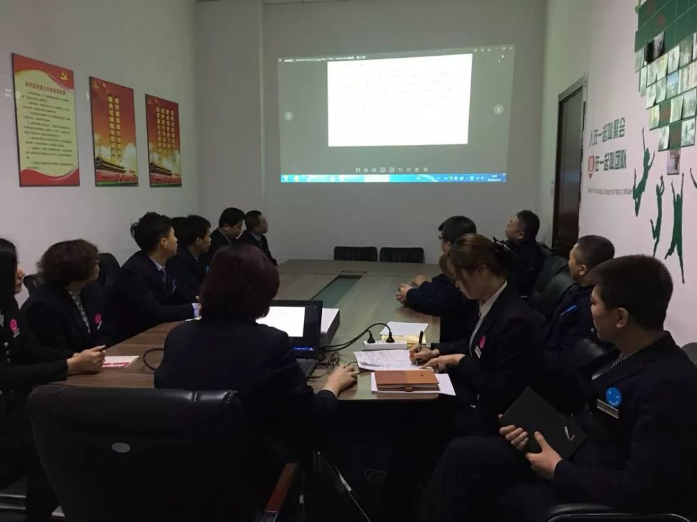 三月物业服务工作简报