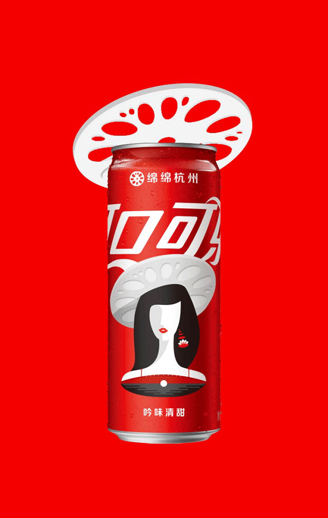 2019可口可乐城市美食罐,来了!