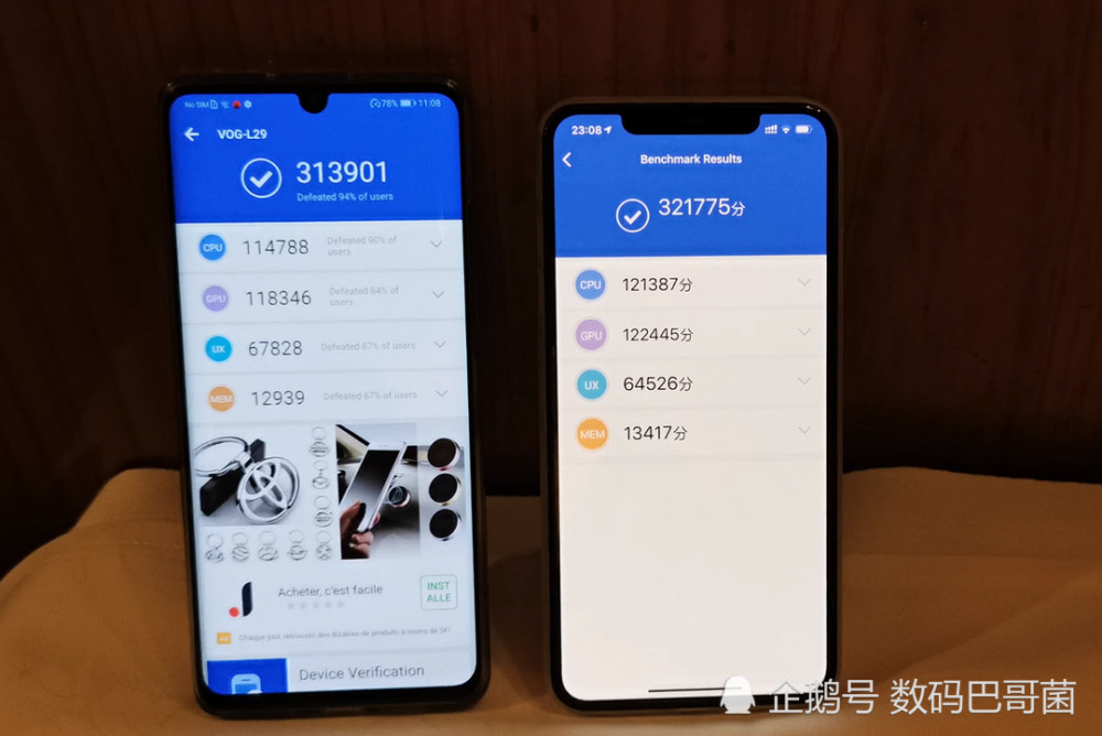 华为P30 Pro和iPhone XS Max速度对比,谁更强