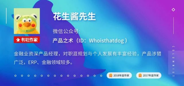 社交的理念和现实 关于飞聊的分析思考 社交 陌生人社交 微信