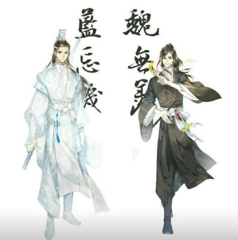 《魔道祖師》身高排行,羨羨降到180,瑤妹別哭,心疼的抱抱你