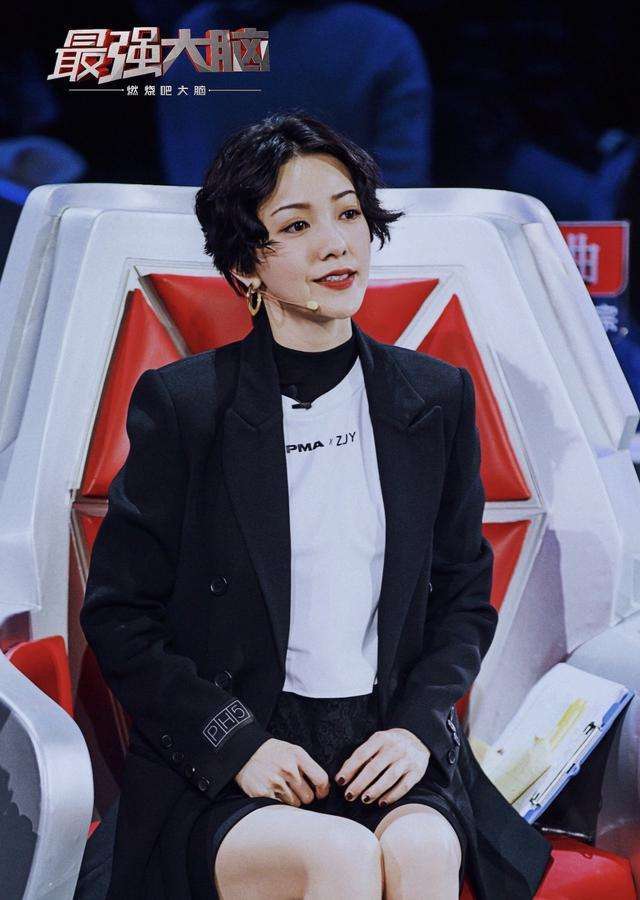 郭采洁发文力挺鲍云,《最强大脑》这个瓜,几时能休?