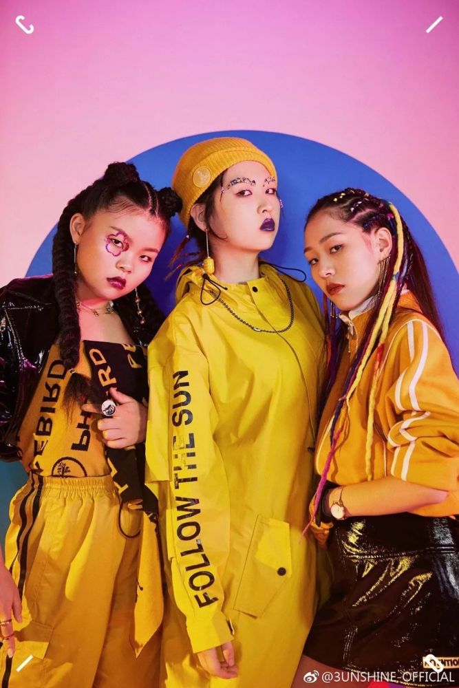 3bangz:我觉得3unshine是国内第一女团