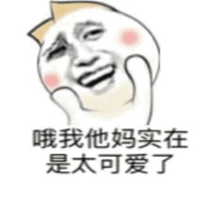 640