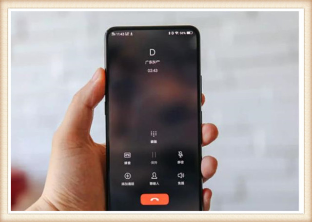 手机顶部如果显示HD,那是什么意思?中国移动