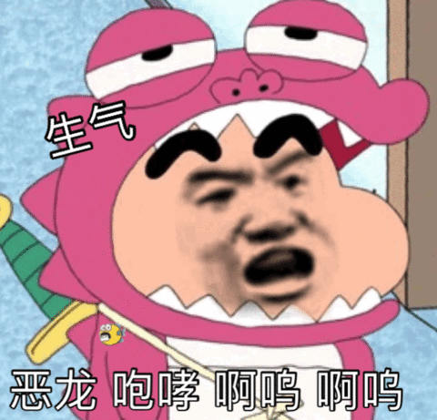 641
