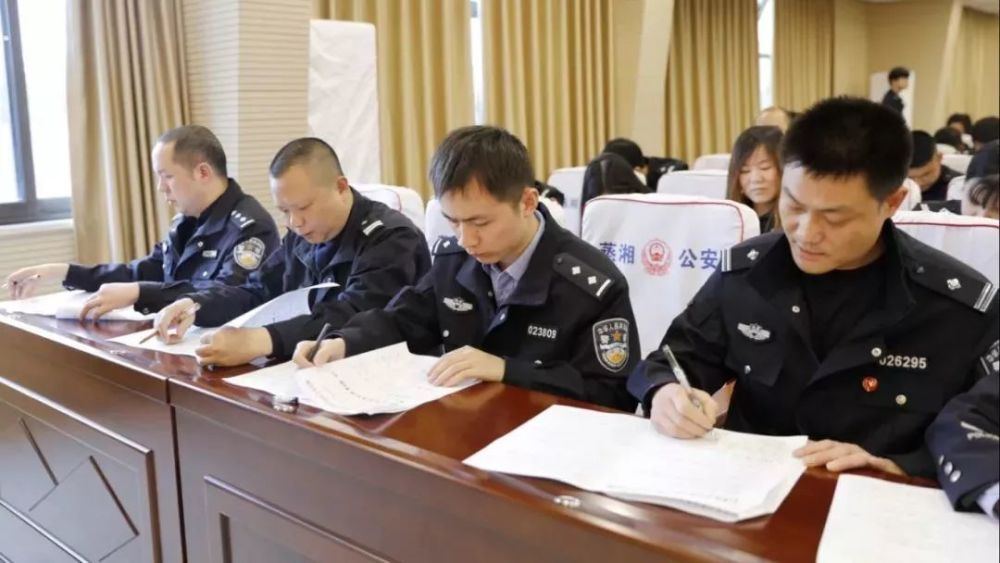 蒸湘公安组织开展扫黑除恶专项斗争应知应会知