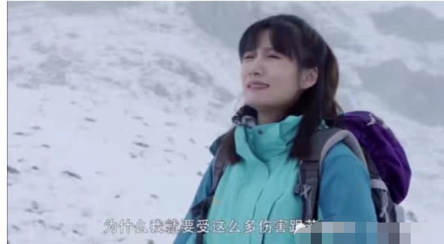 青春斗:丁兰陪罗素爬雪山,不幸遇到雪崩,丁兰耍