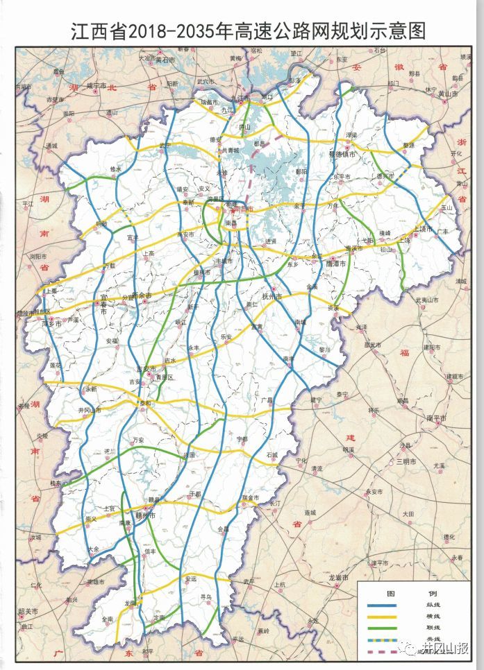 奉新,高速公路,吉安,遂川,遂川縣,井岡山市,永新縣,安福縣