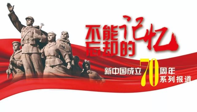 70年前的今天无锡解放 亲历者如是说