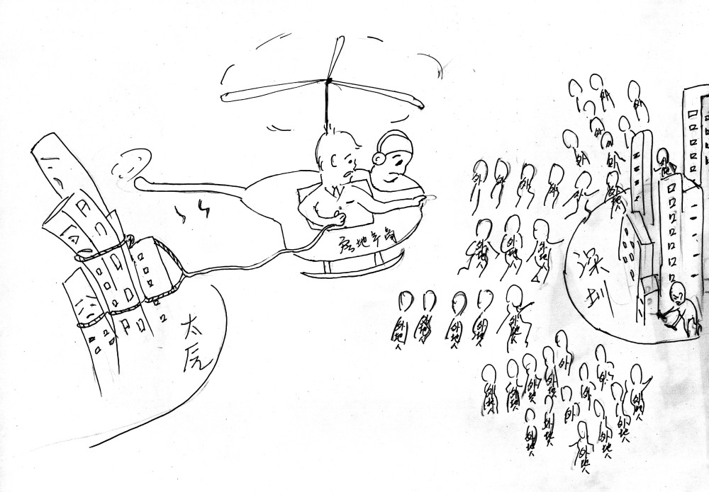 高房价原因,好像地球人都知道,实际上真正搞懂弄清的没几个