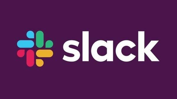 消息称Slack 计划于今年6月或7月在纽约证券交易所上市 效仿Spotify