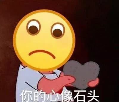 老婆死了男的孤独终老猜成语_孤独终老图片(2)