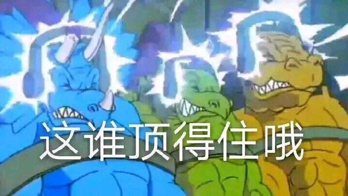 吉尼斯之最:图2头以下全是腿,令人羡慕不已!网友:这谁顶得住