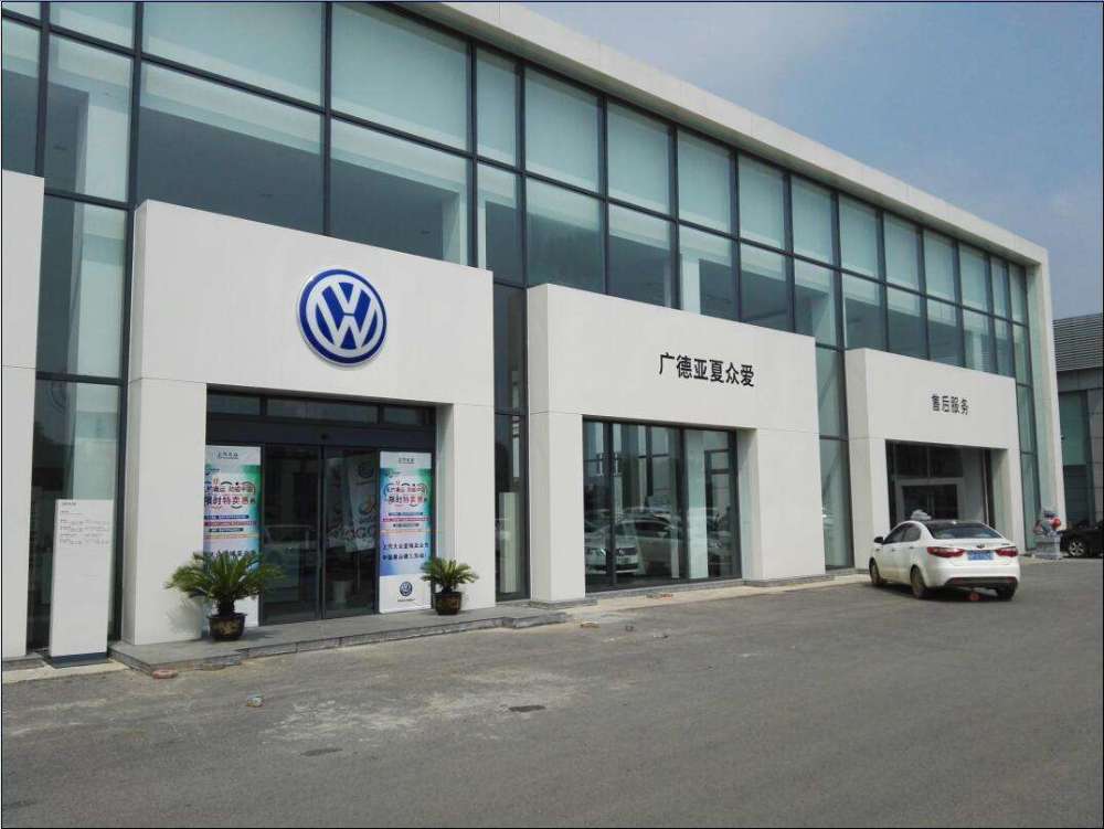 4s店"一步一个套" 在购车过程中被4s店"套路"的消费者并不在少数_web