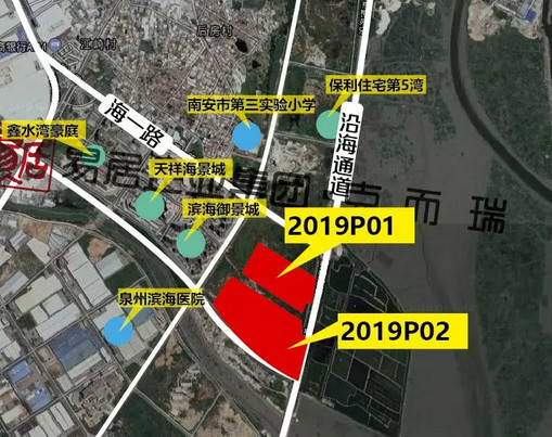 企鹅前线中骏源昌夺南安水头两地块精装限价10300元㎡