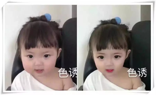 美女qq表情包_美女表情包_美女放屁表情包