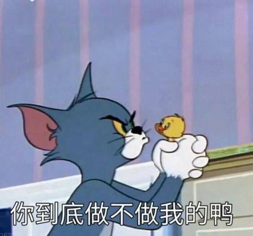 搞笑可爱动画表情包,我觉得我长大了