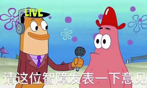 搞笑可爱动画表情包,我觉得我长大了
