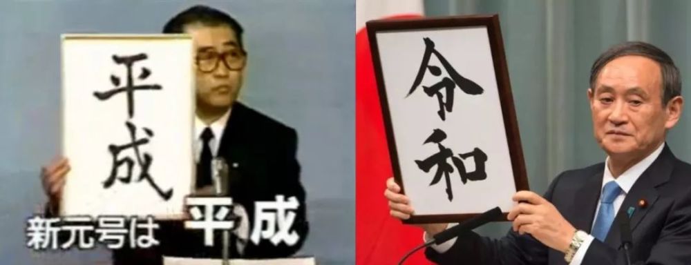 日本平成时代落幕 从 卖掉东京买下美国 到 闷声发大财 文化 华夏小康网