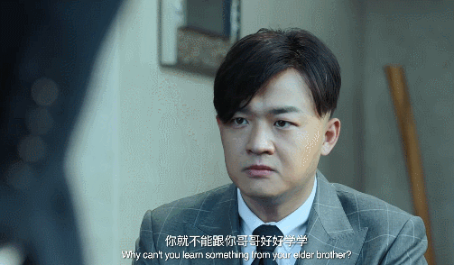 赵康才是"大人物"?其实电影早已给出答案,但只有少数人看懂!