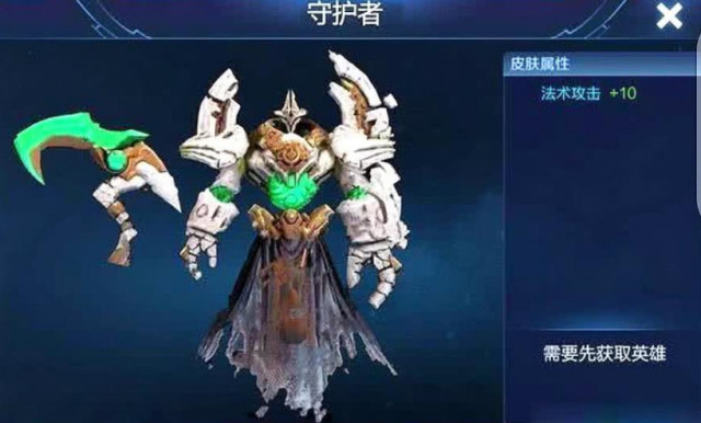 王者荣耀:赵云传说皮肤曝光,紫色特效帅炸,黄忠