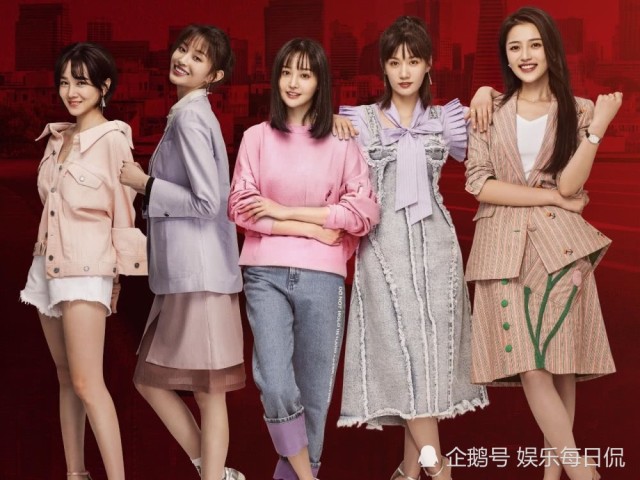 青春斗:晋小妮与宋轶领结婚证,钱贝贝说5字,姐