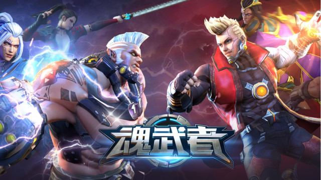 魂武者手游:副本该怎么打,你不知道的那些事,今天全部告诉你