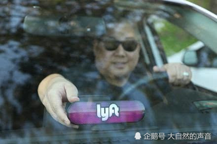 2019是网约车公司的黑年?上市两天美网约公司