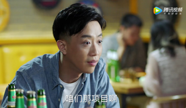 青春斗沈严为事业献身女总裁钱贝贝被负心远走国外