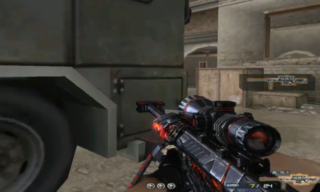 cf:源毁灭等于毁灭?细心网友发现区别,网友:是个狼灭!