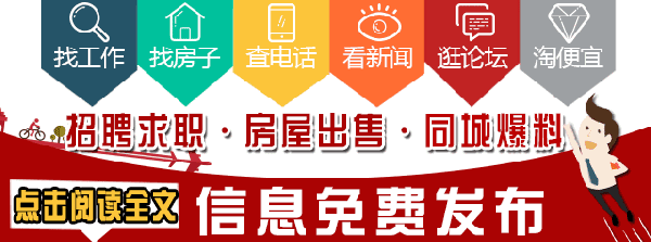 富陽這些安置房項目開工了!