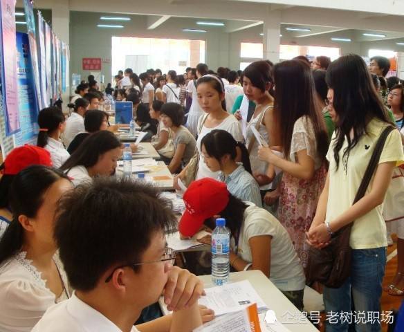 輔導員忠告:大學兼職中,學生黨最愛踩的3個