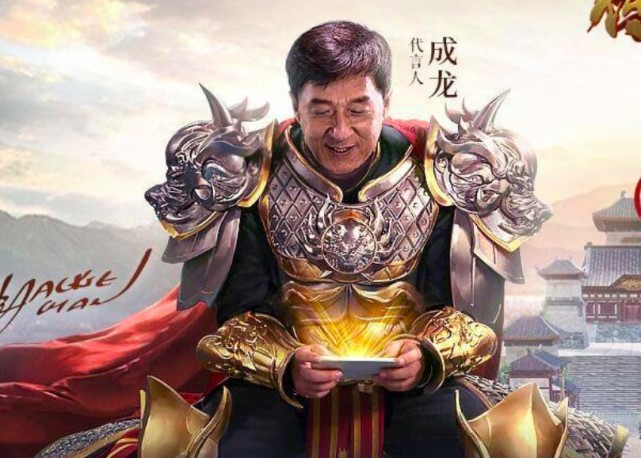 记忆,像成龙和孙红雷以及张家辉这样的粉丝大多数有处于这个年龄阶段