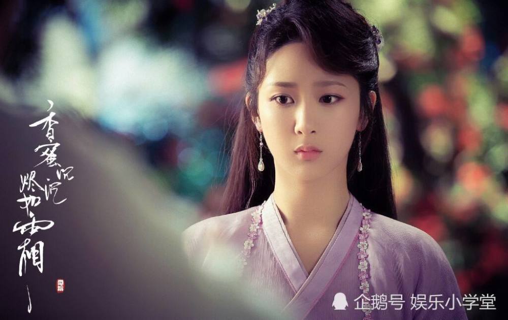 现代奇幻剧《脱骨香》官宣主演阵容,林更新杨紫合作下月开机