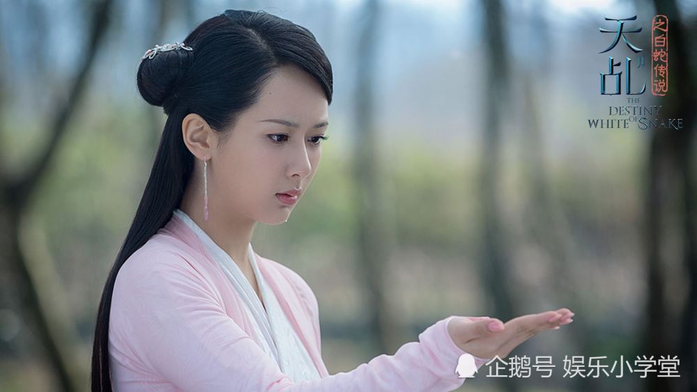现代奇幻剧《脱骨香》官宣主演阵容,林更新杨紫合作下月开机