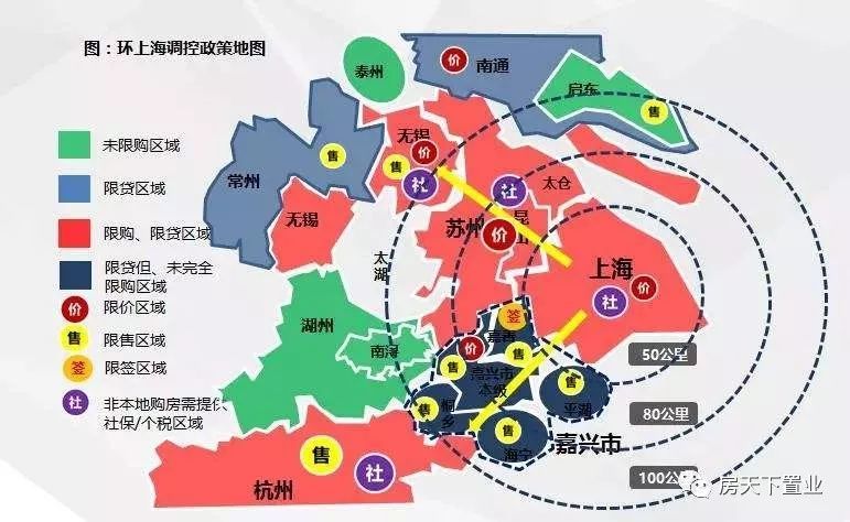 松江省人口_松江省(3)