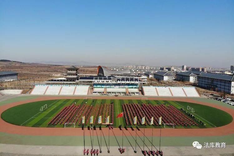 法库东湖一中开展"传承英烈精神立志报效国家"主题升旗仪式