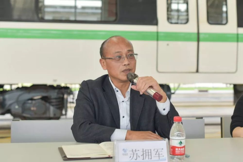 (南宁地铁"董事长交流日"活动
