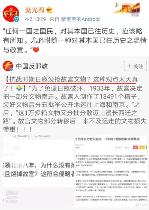 赵立新言论不当或致四部新剧被撤档 一天连发