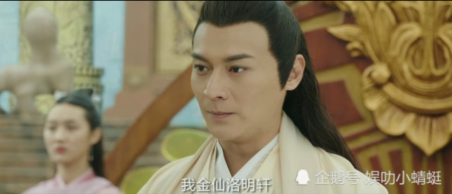 招摇结局:林子豫良心发现,关键时刻救下招摇,临死前说2字泪崩