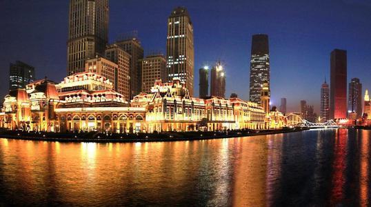 想在天津投资购买一套房子,那么注意了以下几