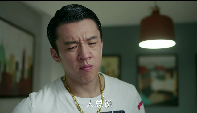 青春斗:沈严恋上女上司,贝贝怀孕被抛弃,金鑫做一件事让他入狱